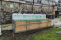 Abri Plus Composteur - Abri biocompost - Paris (75)